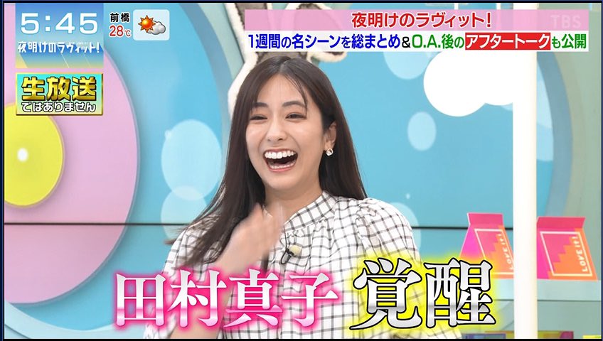 reenachohan154 tweet picture