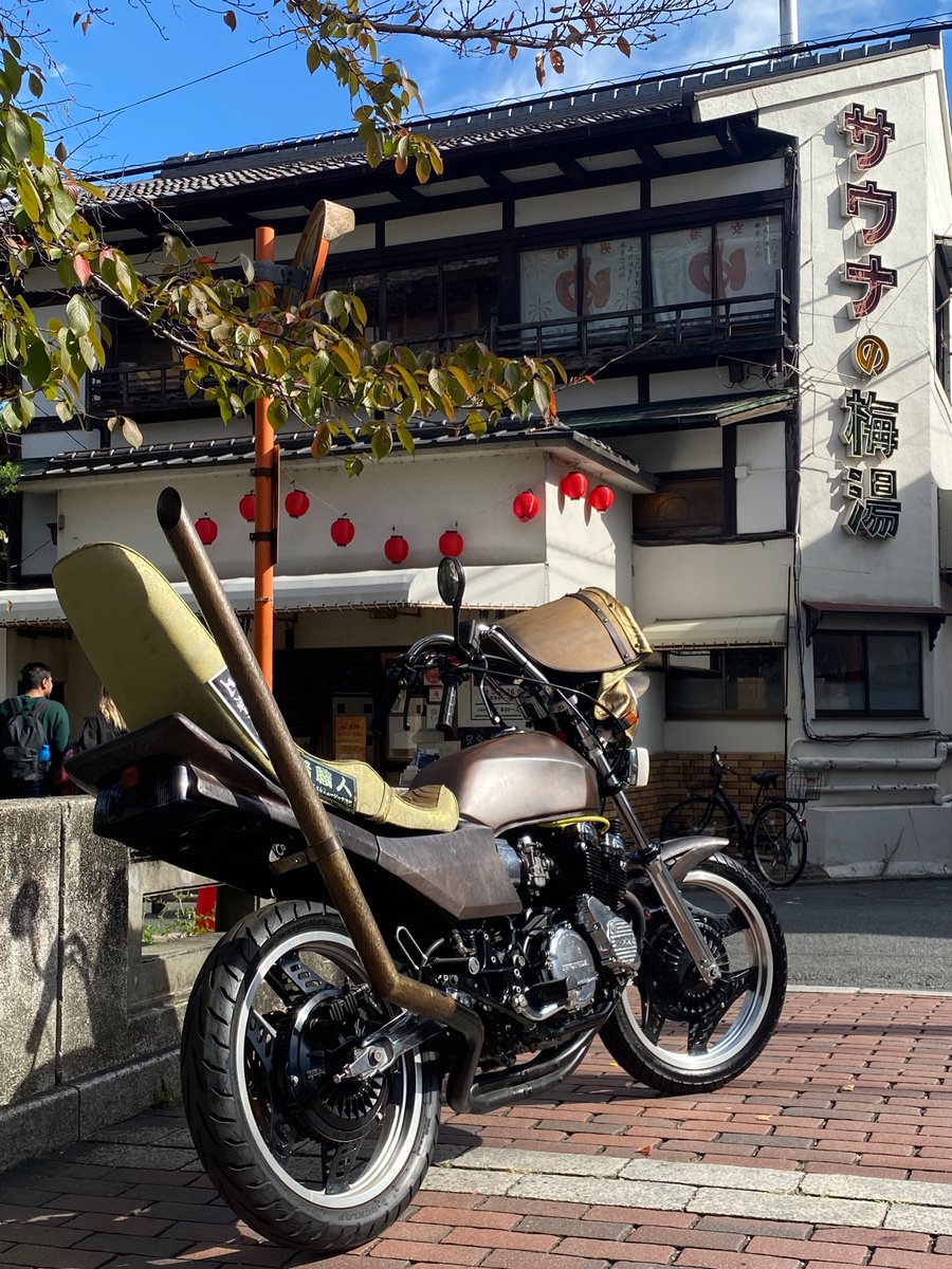 KogeiZ's tweet photo. #サウナの梅湯　#kyoto #西陣織 https://t.co/ieRiIkWefL