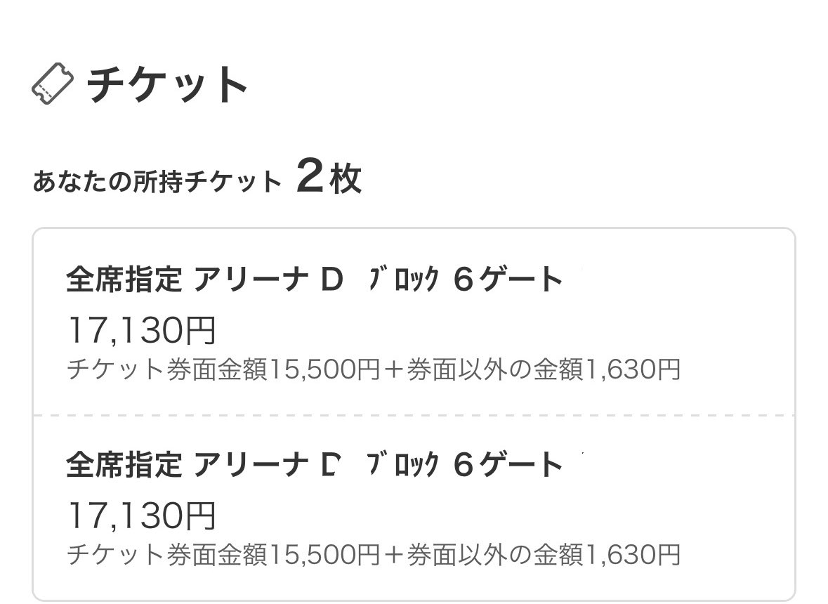 미미 tweet media