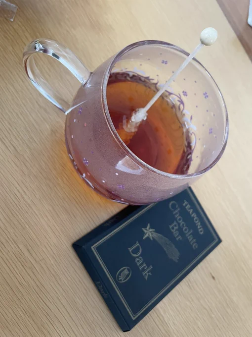 今日は差し入れでいただいた紅茶を飲んでますおいちい! 