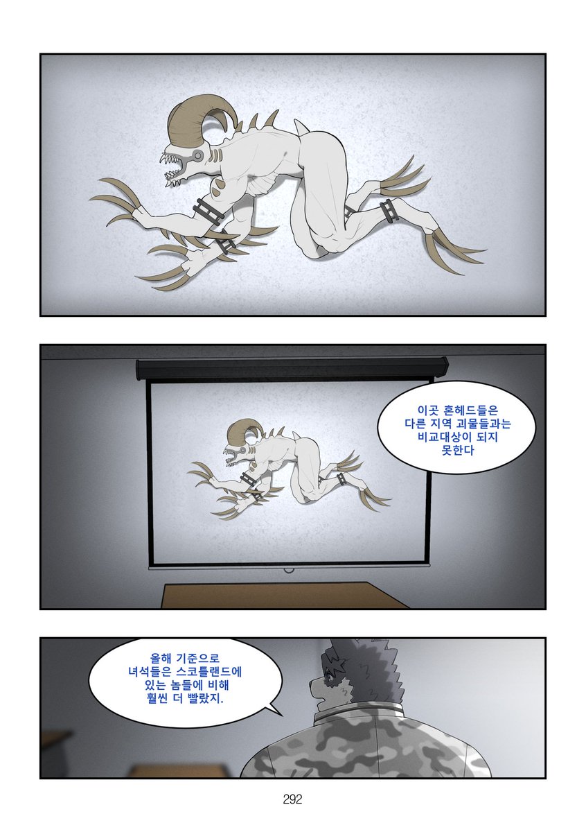 나구리 (Raccoon21) tweet media