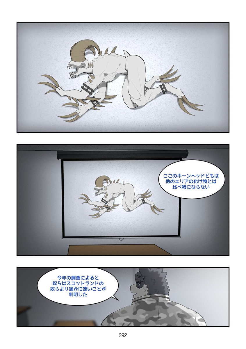 나구리 (Raccoon21) tweet media