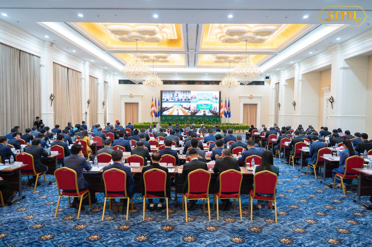 ដឹកនាំកិច្ចប្រជុំពេញអង្គគណៈរដ្ឋមន្ត្រី ដើម្បីពិភាក្សា និងឆ្លងលើរបៀបវារៈចំនួនពីរ៖
១-សេចក្តីព្រាងច្បាប់ស្តីពីជលផល។