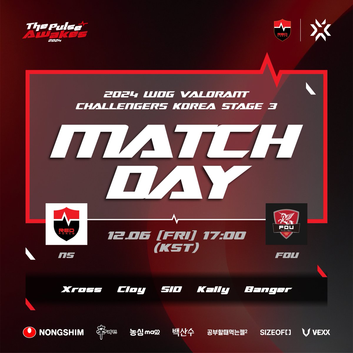 nsr_valorant's tweet photo. [MATCH ANNOUNCEMENT] #VALORANT

가장 높은 자리는 우리의 것이니까👊
The highest seat will be ours👊

#NONGSHIM #NSRedForce #NSwin #VALORANT 
#Xross #Cloy #SID #Kally #Banger https://t.co/aibLKUzpnS