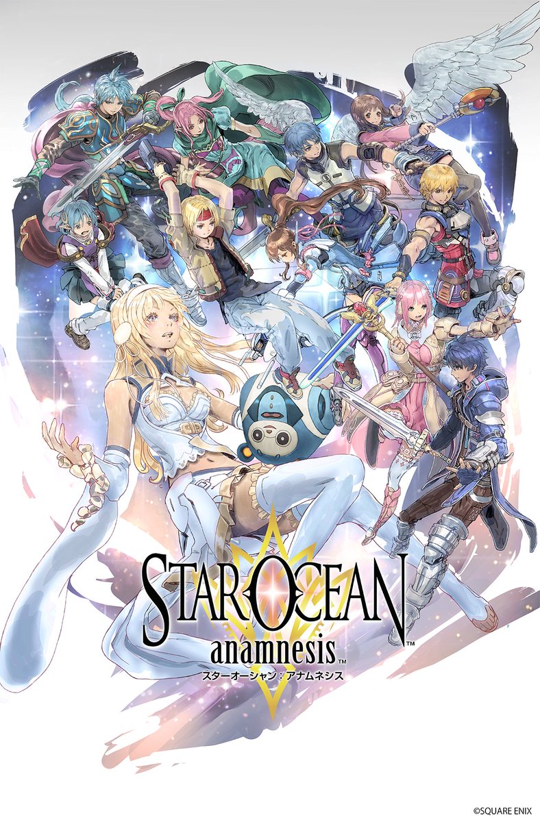 SO_SQEX's tweet photo. 2016年12月8日は『STAR OCEAN anamnesis』が配信開始した日‼
※現在はサービス終了

#スターオーシャン シリーズの人気キャラクター達が一堂に会するクロスオーバー作品✨ https://t.co/wyoobrgOgR