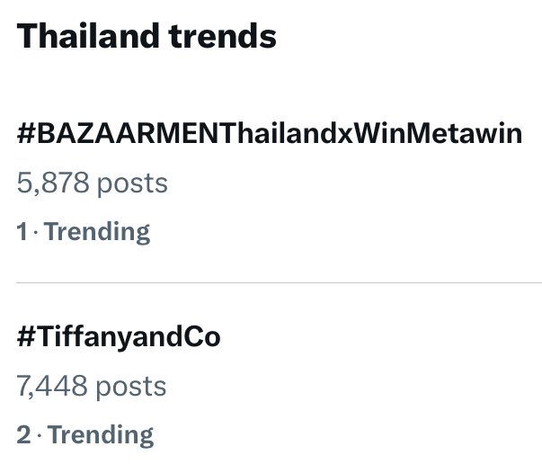 No.1 and 2 in Thailand Trends 🇹🇭🎉

#TiffanyandCo
#ATiffanyHoliday
#BAZAARMENThailand
#BAZAARMENThecover
#winmetawin <a href="/winmetawin/">Winmetawin</a>  
#BAZAARMENThailandxWinMetawin