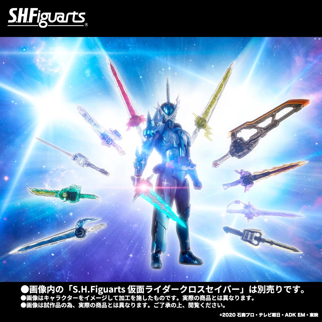 魂ネイションズ公式/BANDAI SPIRITS TAMASHII NATIONS OFFICIAL on X