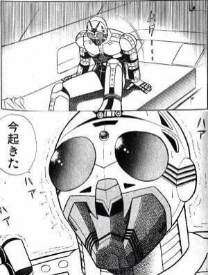 定期 