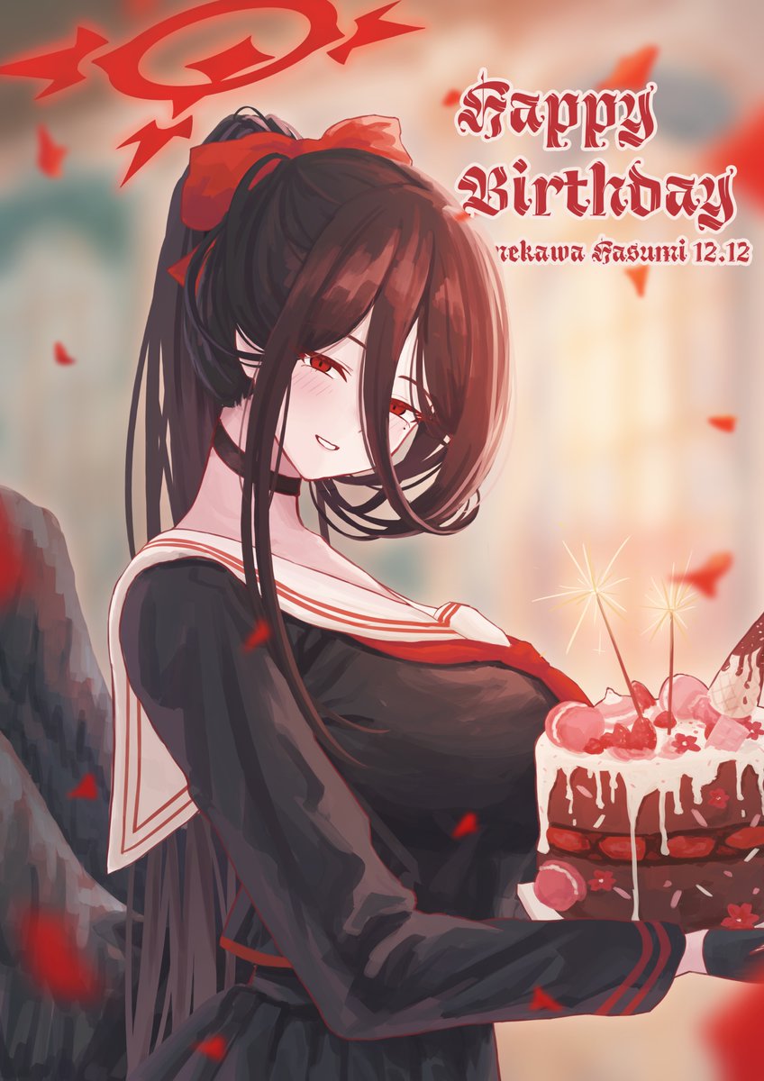 お誕生日おめでとう、ハスミ！！
今日はたくさんスイーツ食べても良いからね🎂

#羽川ハスミ生誕祭2024
＃ブルアカ　#BlueArchive