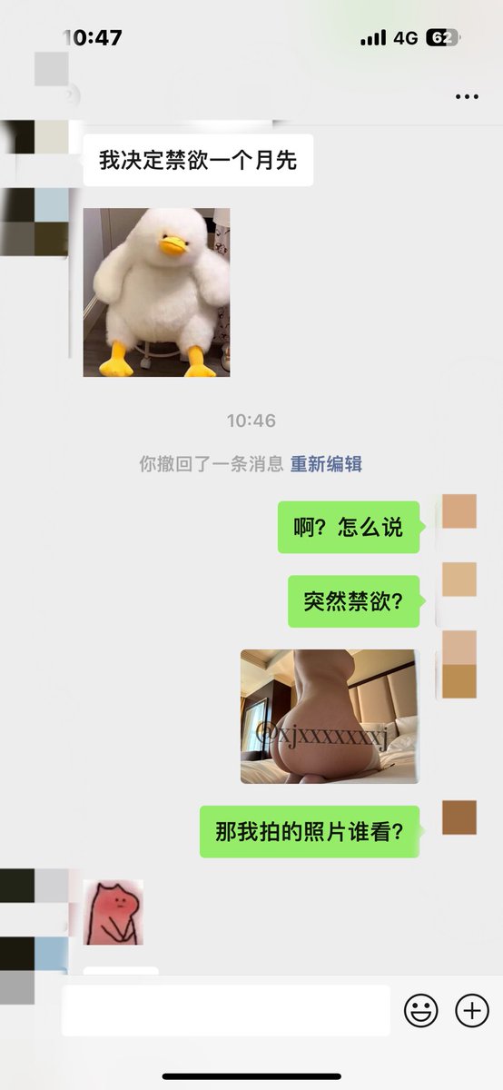 我的门槛放心加，电报更新的勤快微信时不时还能收到宠粉福利 https://t.co/Pst9cQUYl6