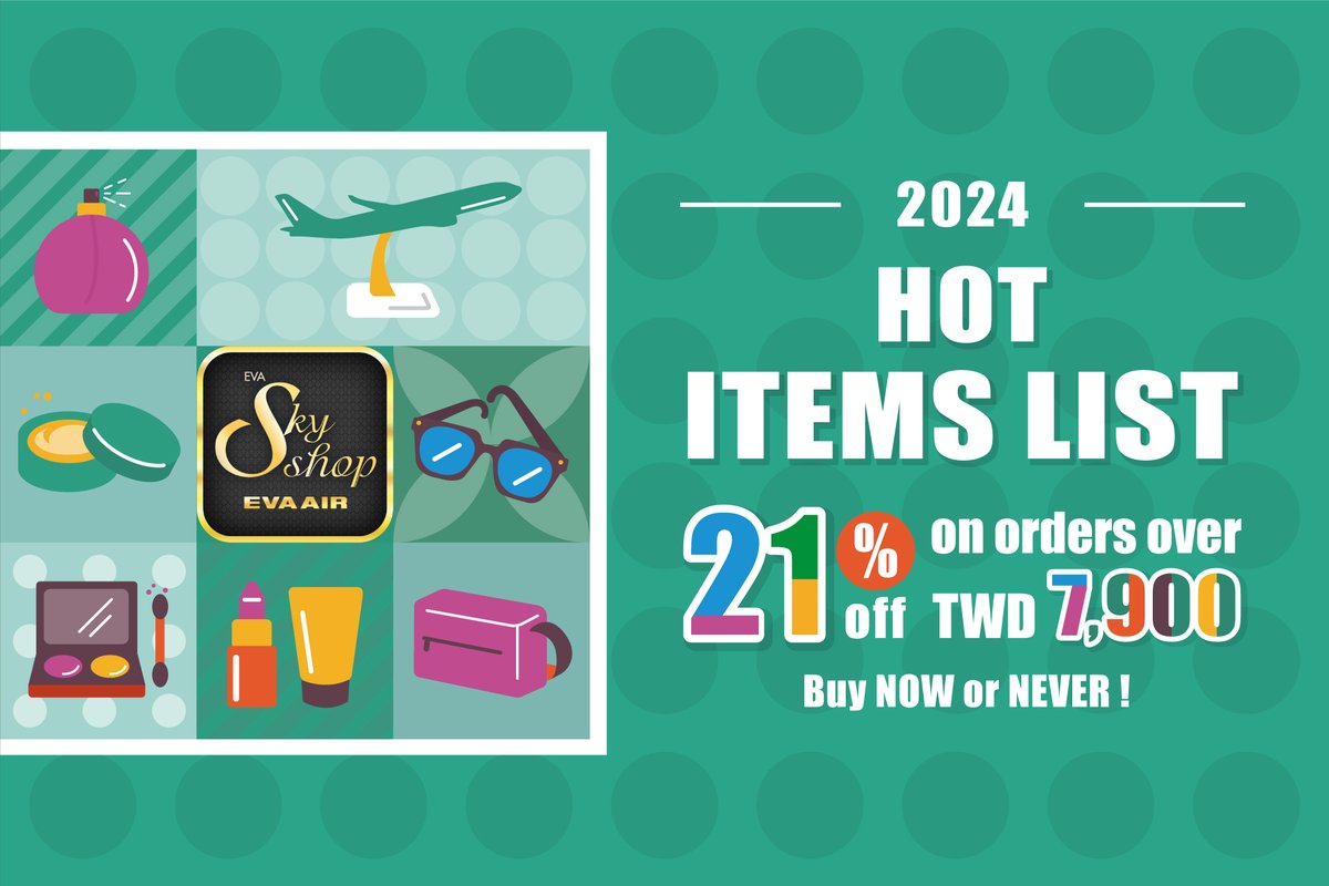 evaairwaysjapan's tweet photo. 機内免税品事前注文サイト 
EVA SKY SHOP年末セール！ 

合計TWD7,900以上のご購入で21%オフ、さらに���引適用後の一定金額以上でオリジナルグッズをプレゼント🎁
現在のベストセラー商品TOP3は以下画像の3商品✨ 
 
ご搭乗前に https://t.co/hjw8KTpsDC へアクセス＆ショッピング🛍️
 
#EVASKYSHOP https://t.co/9lxxuXvBuV
