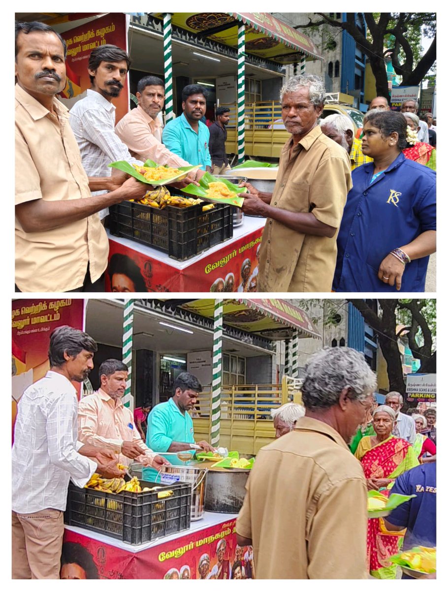 TvkVellore's tweet photo. https://t.co/ZJdx8fTRne