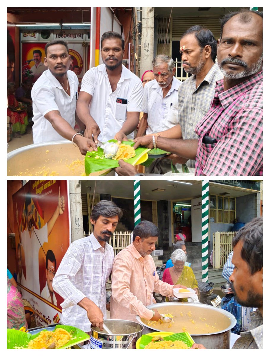 TvkVellore's tweet photo. https://t.co/ZJdx8fTRne