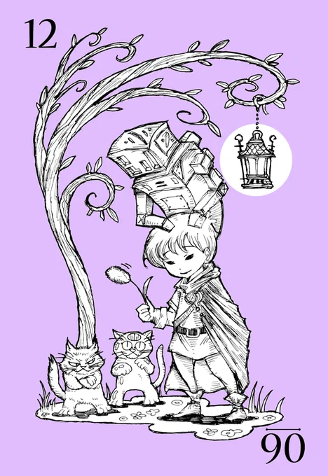 毎日誰かの誕生日!12月6日生まれの方、
お誕生日おめでとうございます!
12/6生まれの方に届くと嬉しいです!

なんでもありな一日となりますように!

#誕生日 #happybirthday #12月6日 