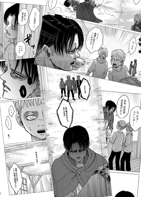 かなたページ 51qU1+FNHjL._SY200_QL15_.jpg