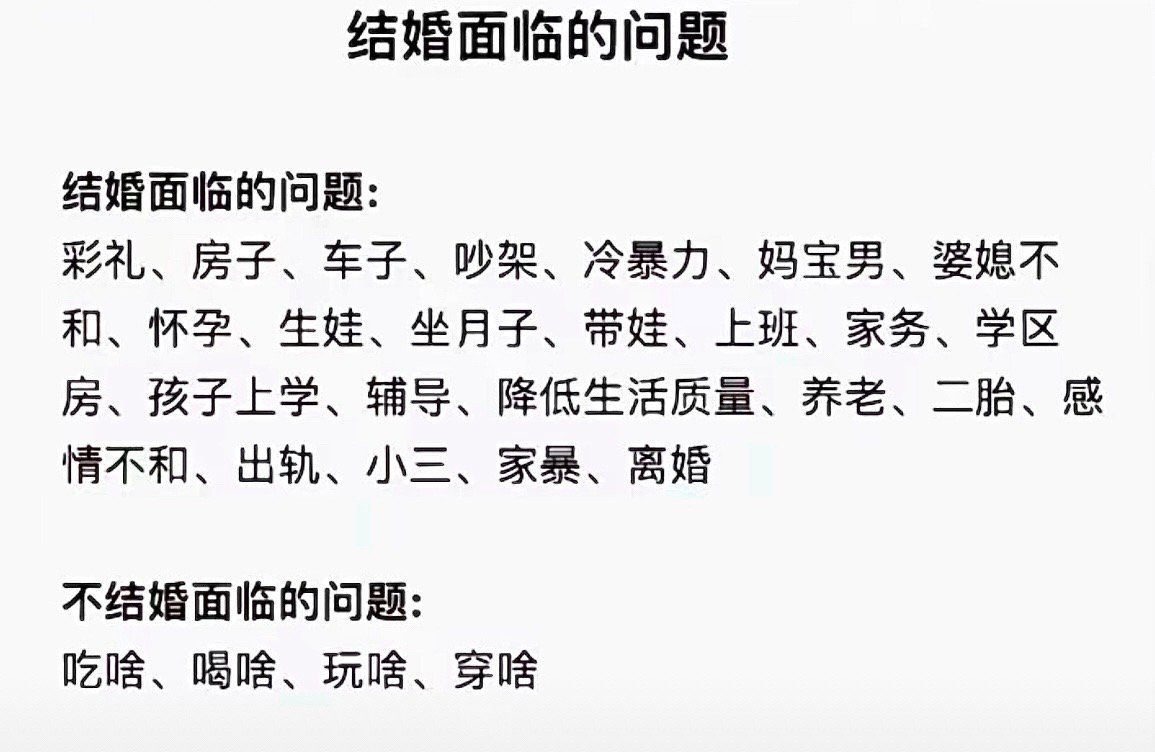 停雲 tweet media