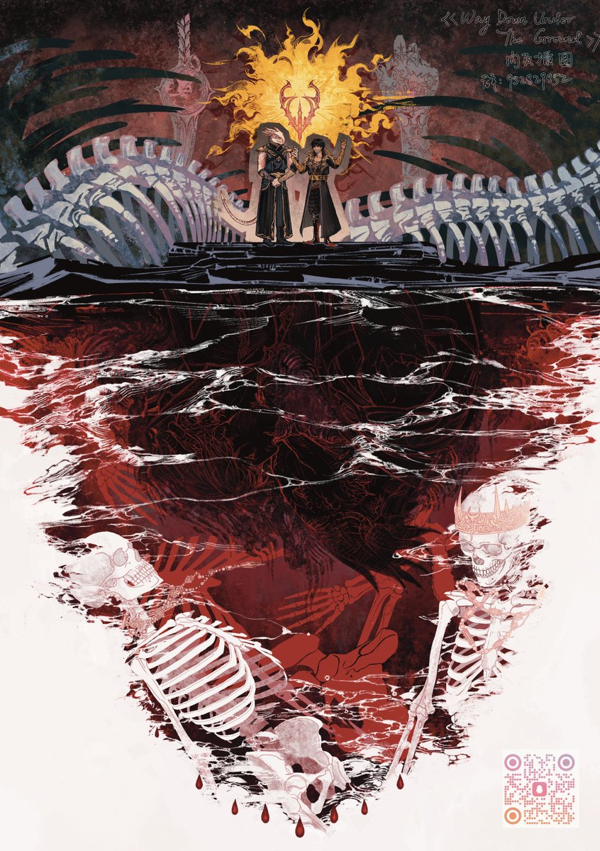 #BaldursGate3 #durgetash #darkurge #gortash #BG