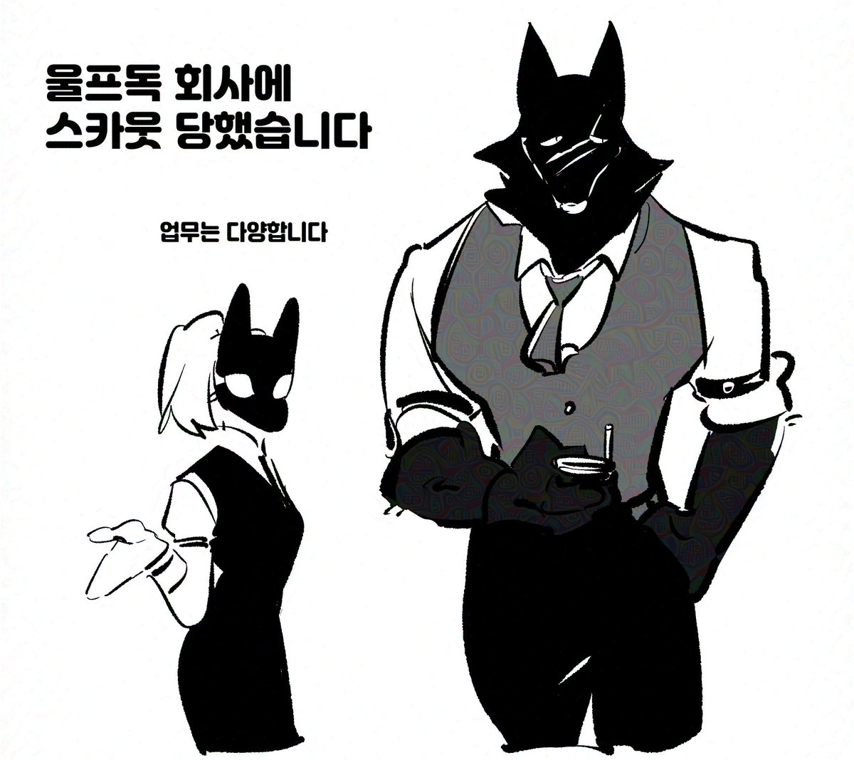 Euji_P's tweet photo. 🐕 울프독 회사에 일하게 된 인간

https://t.co/Vo06Ocsc1S https://t.co/Sp4z9zlFiC