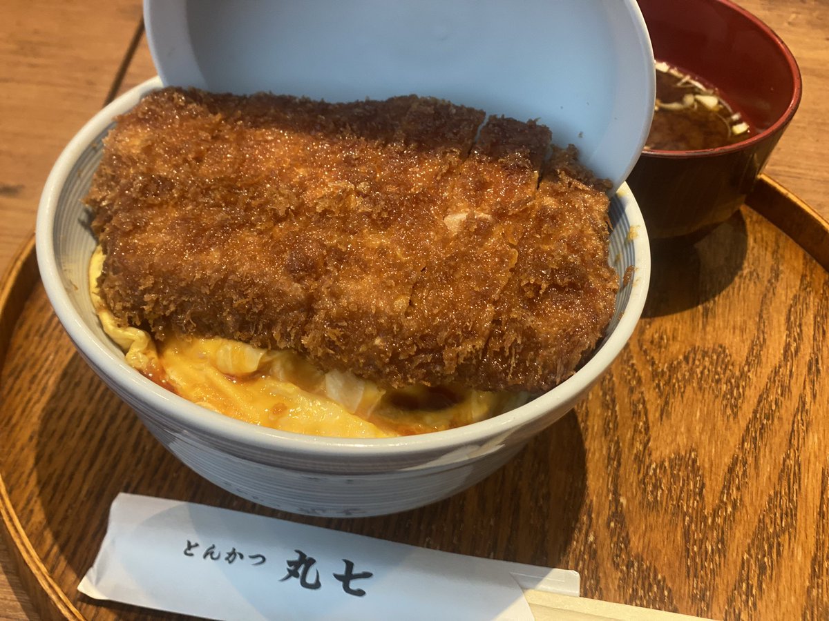 noel_miyajima's tweet photo. また来ちゃった..恋かもしれない https://t.co/3WVcmh3jFW