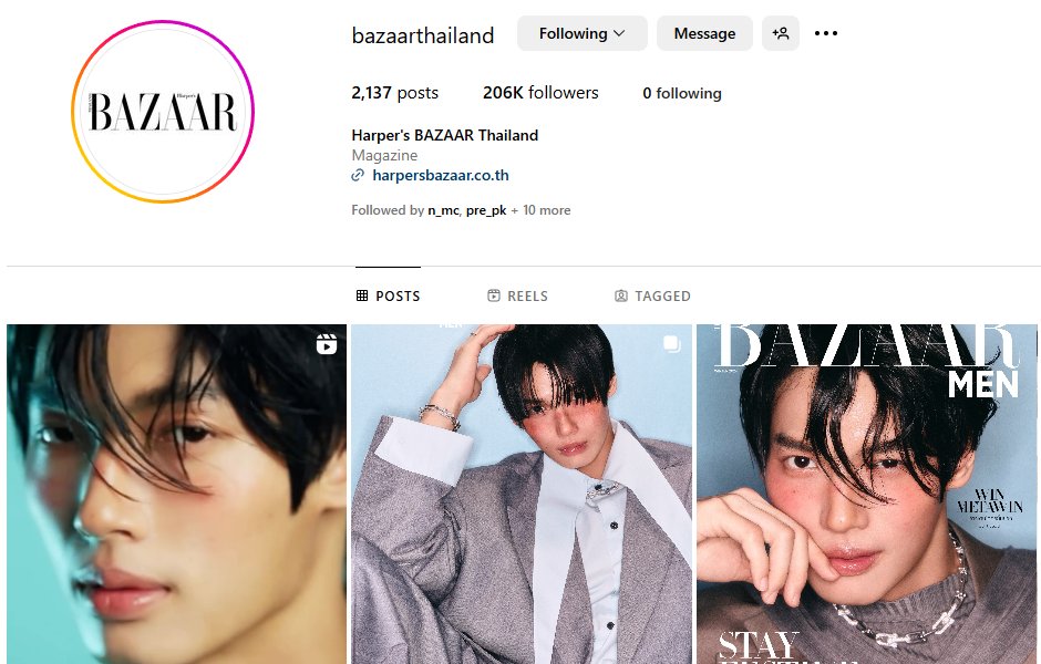Starfess || CEK PINNED UNTUK KIRIM MENFESS tweet media