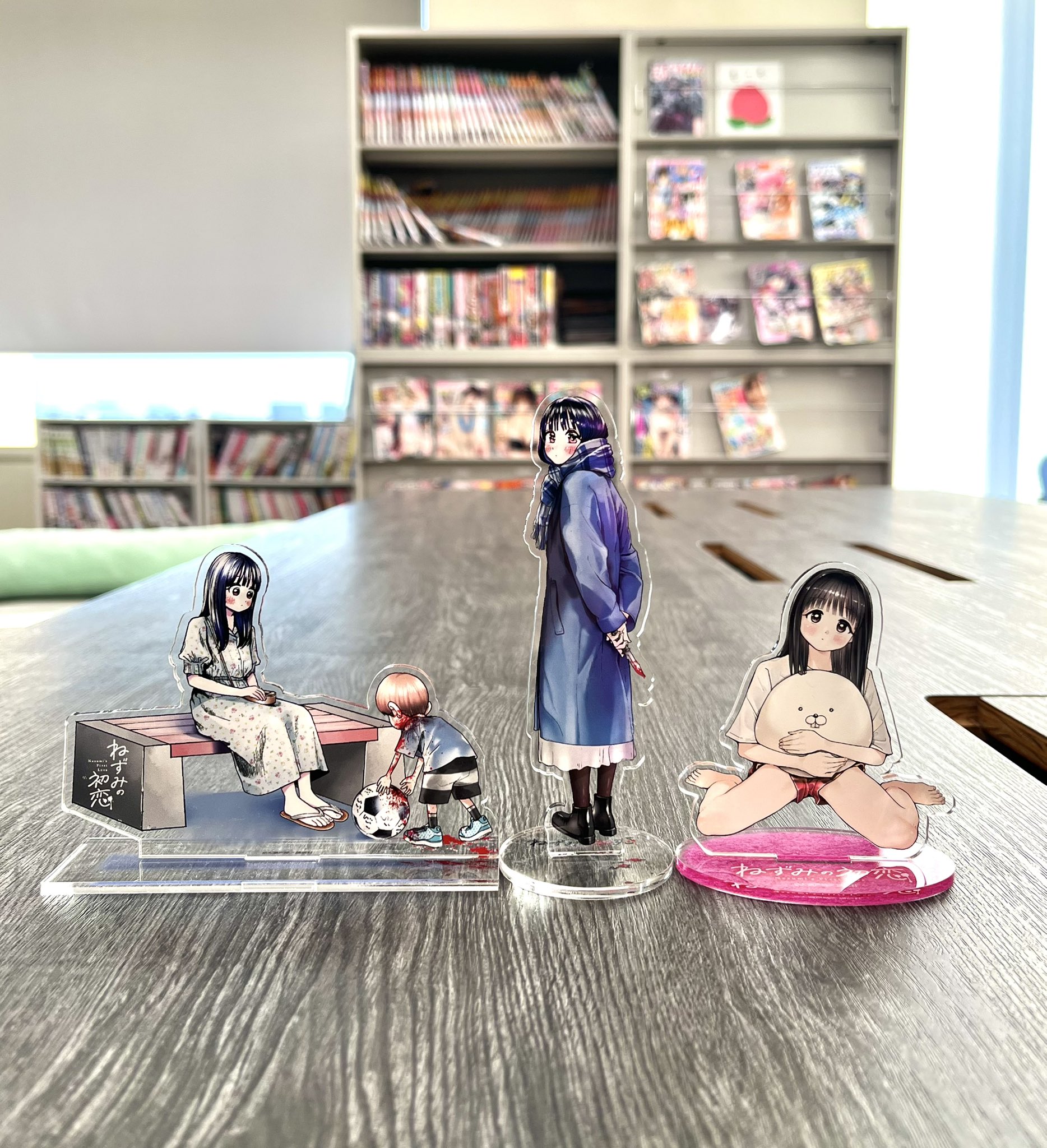 ねずみの初恋 100名限定 アクリルスタンド 当選通知書つき アクスタ ヤングマガジン白木 on X: 