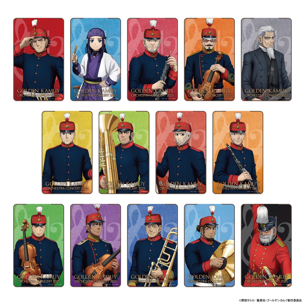 ゴールデンカムイ オーケストラ 2025 グッズ ✨グッズデザインが公開✨ 2025年2月1日開催 TVアニメ『ゴールデン