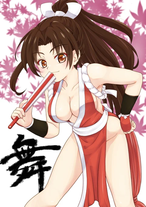 #不知火舞 トレーラー公開トレンド入り便乗再掲٩( 'ω' )وアケコンまだ箱から出してないしそろそろデビューしてみよかしら 