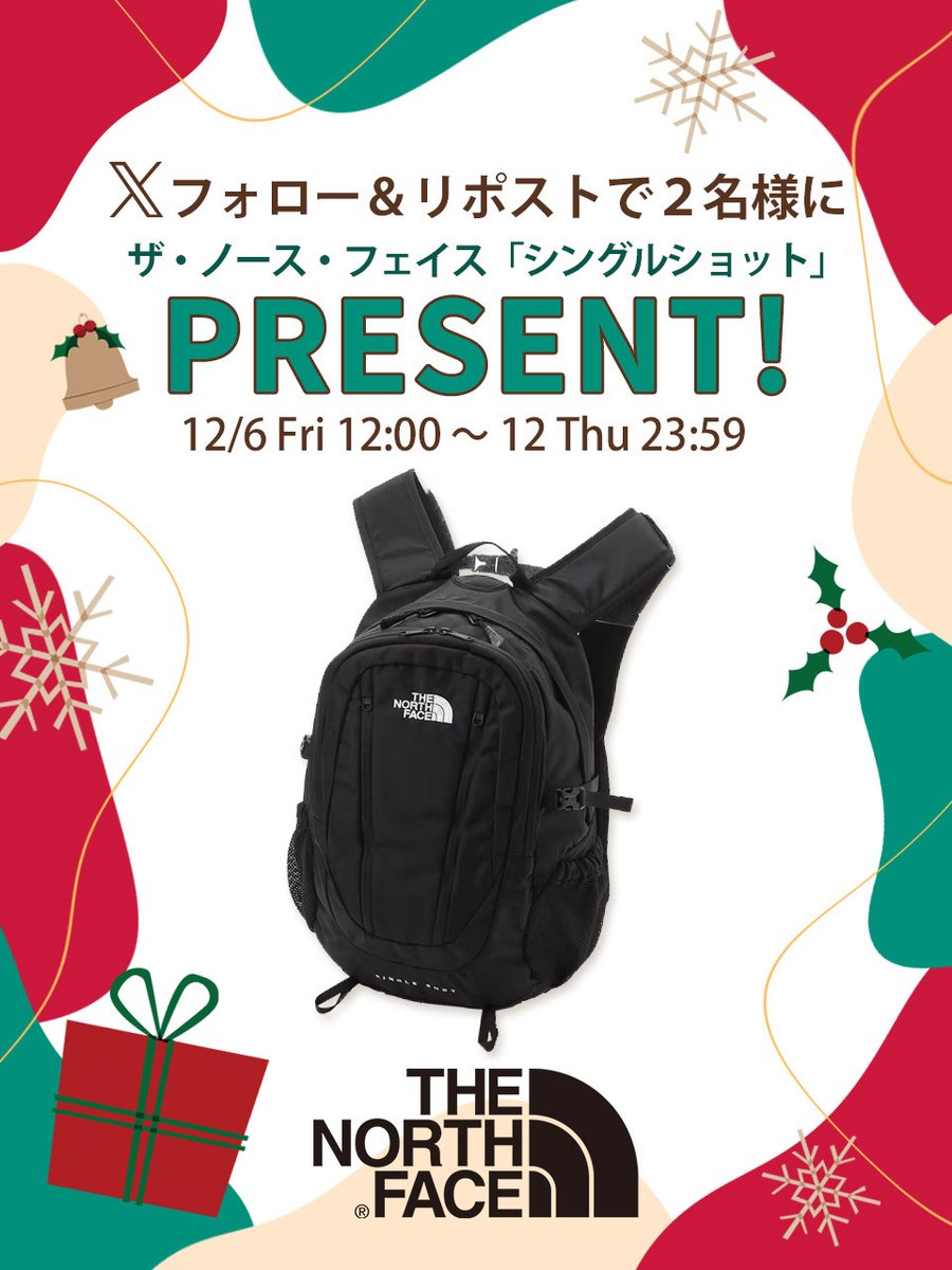 maruiwebchannel's tweet photo. 🎄🎅━━…‥・
クリスマスプレゼント🎁第一弾！

#ザノースフェイス のリュック
シングルショット が2⃣名様に当たる！

◤応募方法◢
①@maruiwebchannelをフォロー
②この投稿をリポスト

■〆切：12/12(木)23:59
■詳細
https://t.co/mDasyqTs7k
#懸賞 #キャンペーン #プレゼントキャンペーン https://t.co/5xDv9s6W6v