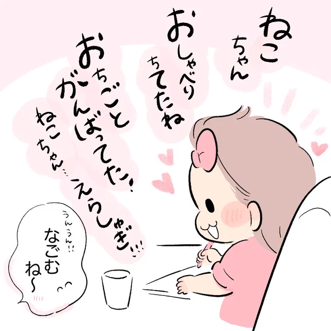 (2/3) 