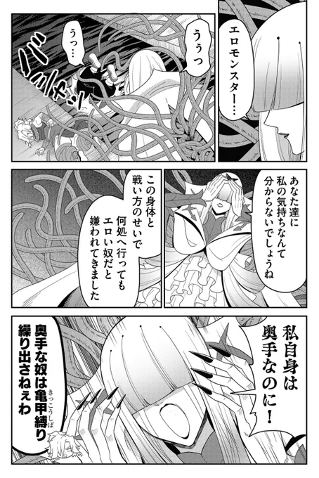 (4/5) 