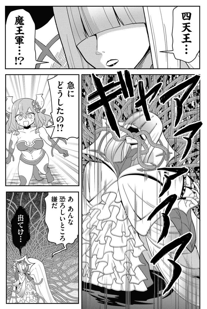 (4/5) 