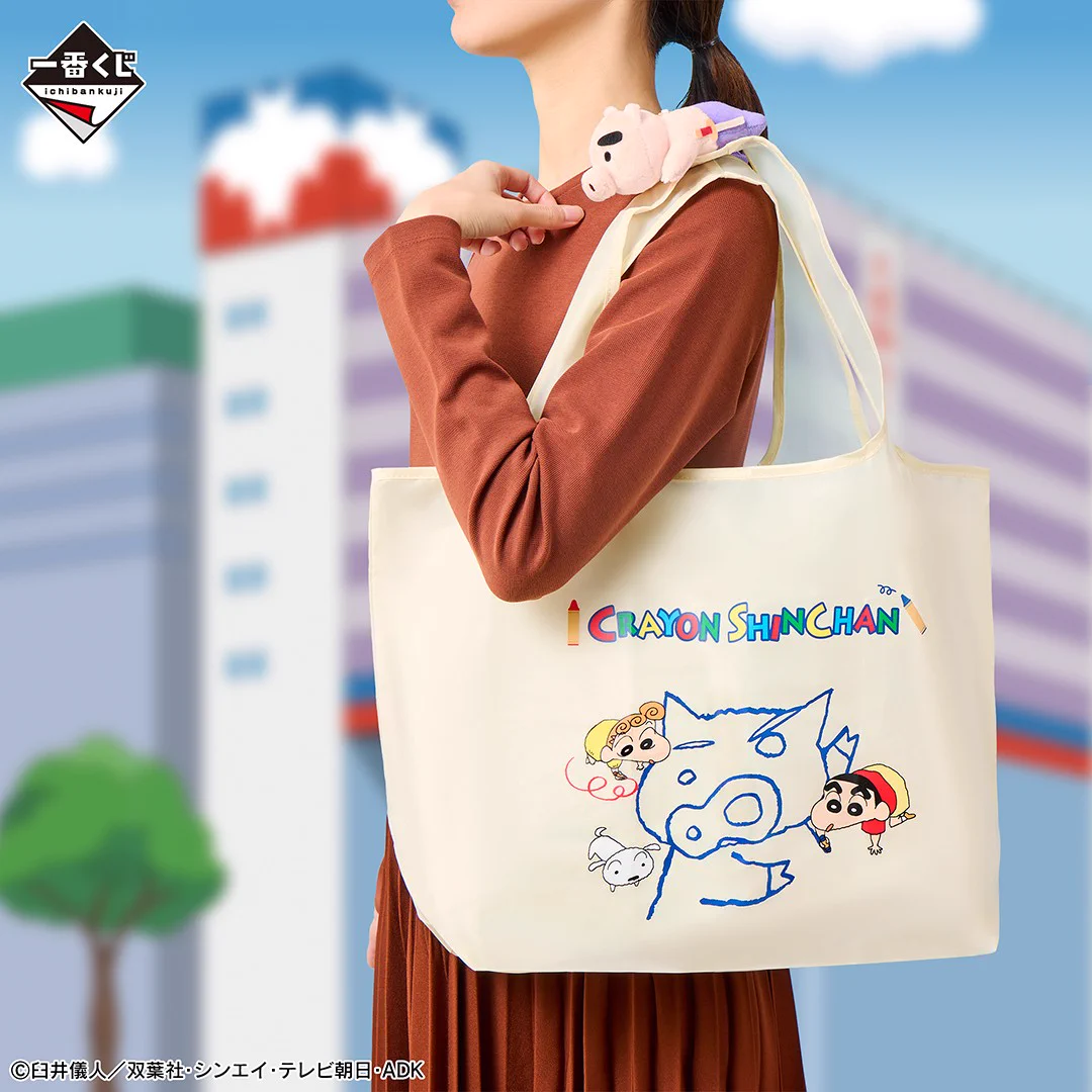 一番くじ（BANDAI SPIRITS） on X: 