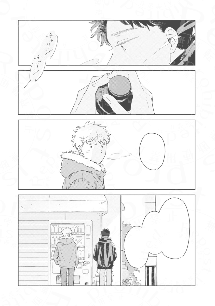 fuhit0be's tweet photo. ３２話後編が更新されました。
https://t.co/HGnIRUrghq

よろしくお願いいたします。

📚単行本❶～❺巻も紙・電子ともに各書店様で発売中

＃煙たい話 https://t.co/vfes2rF7k4