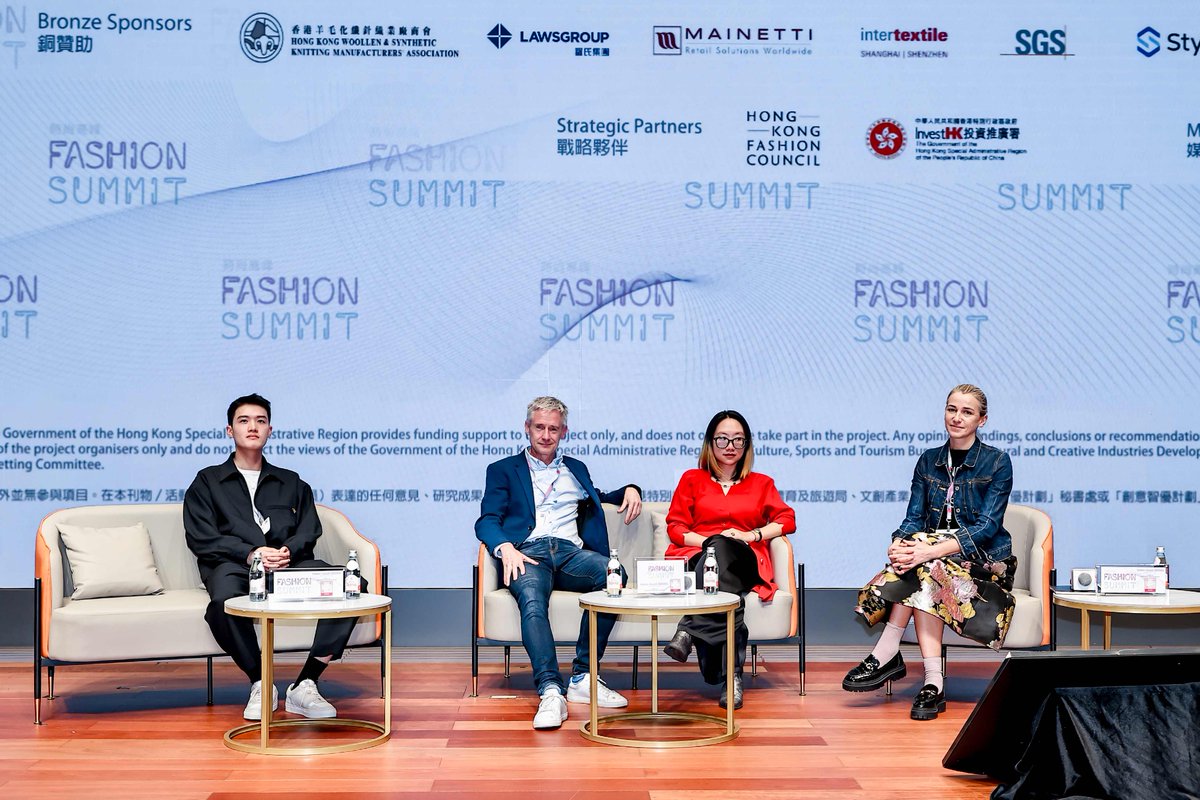HkSummit's tweet photo. International Conference - Panel Discussion 4 "Circularity Opportunities for Asia"!♻️✨

Sustainability experts explore circular fashion opportunities in the Asian market. They shared perspectives on sustainable design, manufacturing solutions, and circular business models! https://t.co/UN91k2I314