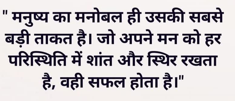 manishkushw3108's tweet image. 