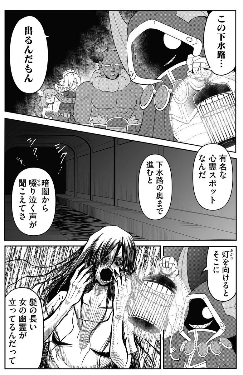 (1/5) 