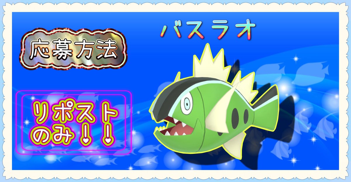 🥚🌙Y太ポケモン🌙🥚 tweet media
