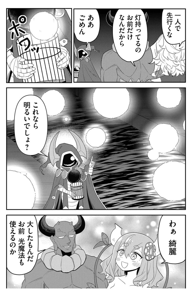 (2/5) 