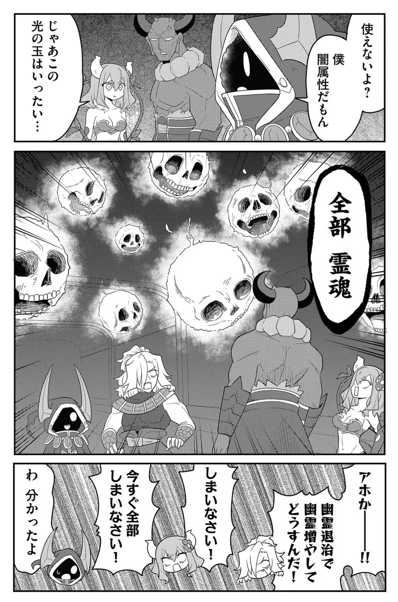 (2/5) 