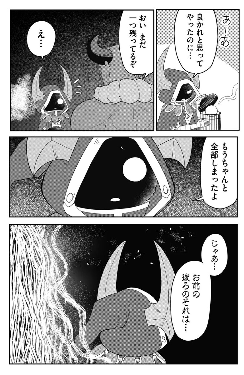 (2/5) 
