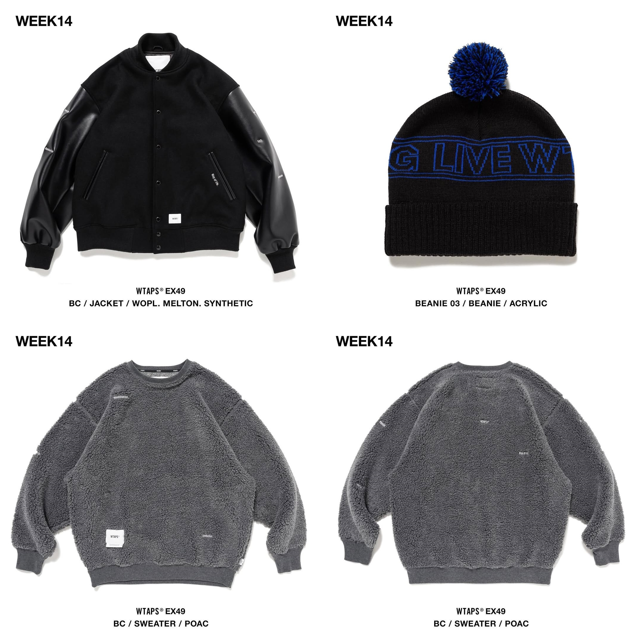 WTAPS ダブルタップス 2024 BC / SWEATER / POAC