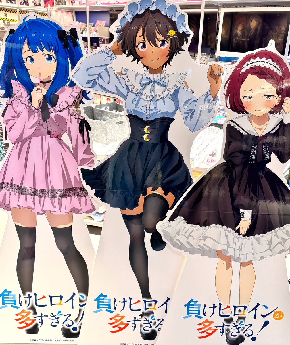 SHIBUYA TSUTAYA IP書店 on X: 