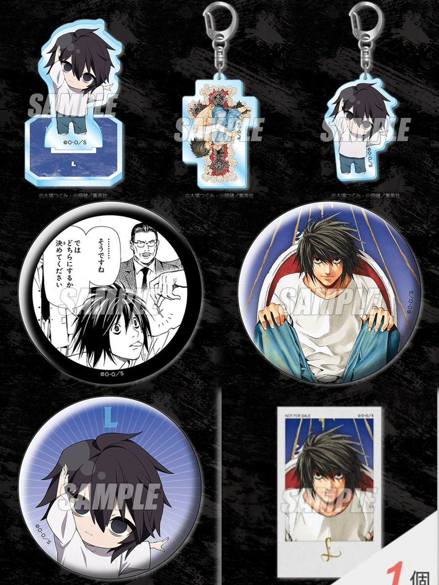 Death_Note_LY tweet picture