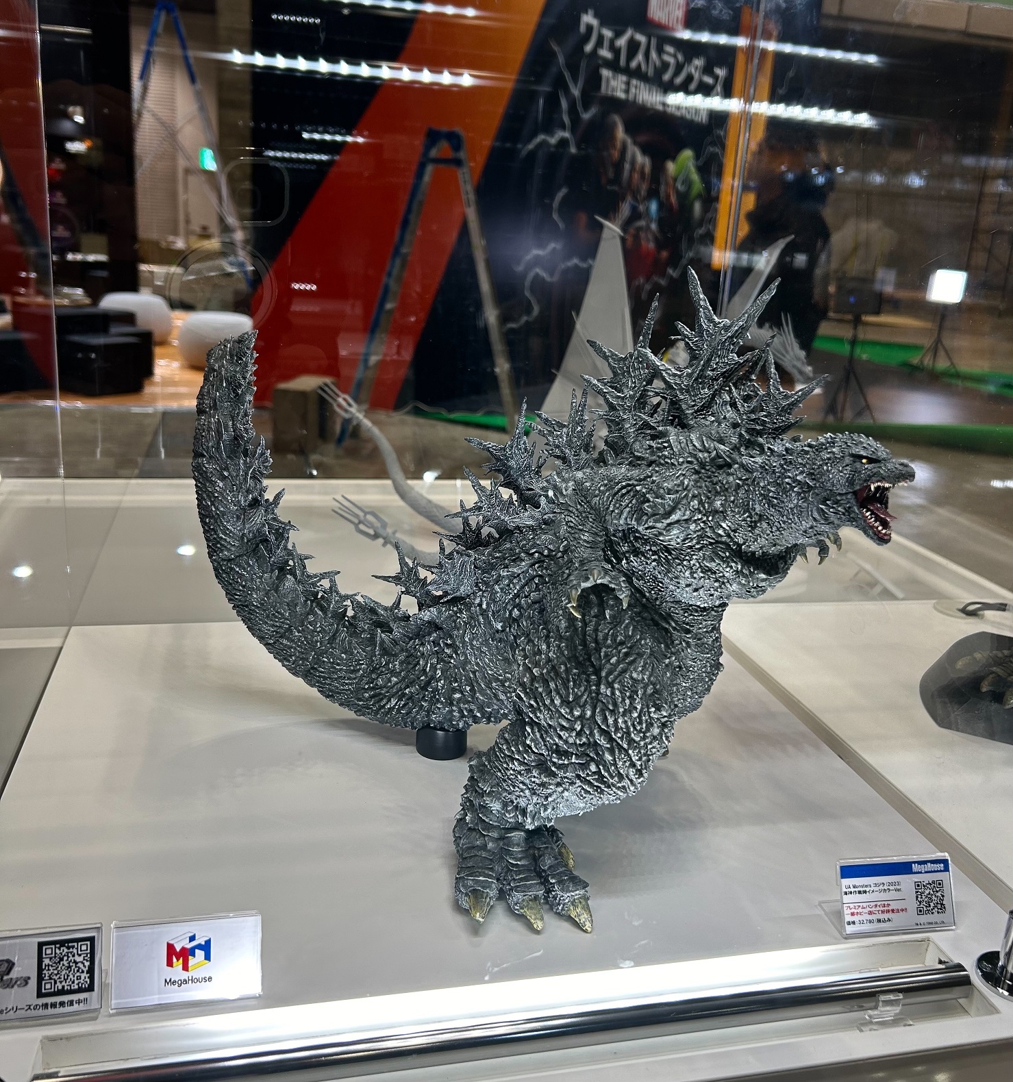 UA Monsters ゴジラ(2023)銀座強襲時イメージカラーVer. UA Monsters