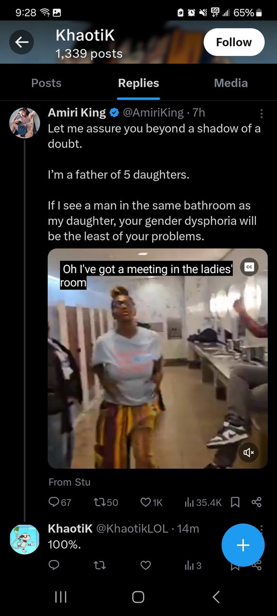 Both of these individuals have threatened to assault or kill trans women who use the restroom. Both these individuals are attending San Antonio Regionals. Both are professors. This is completely unacceptable.