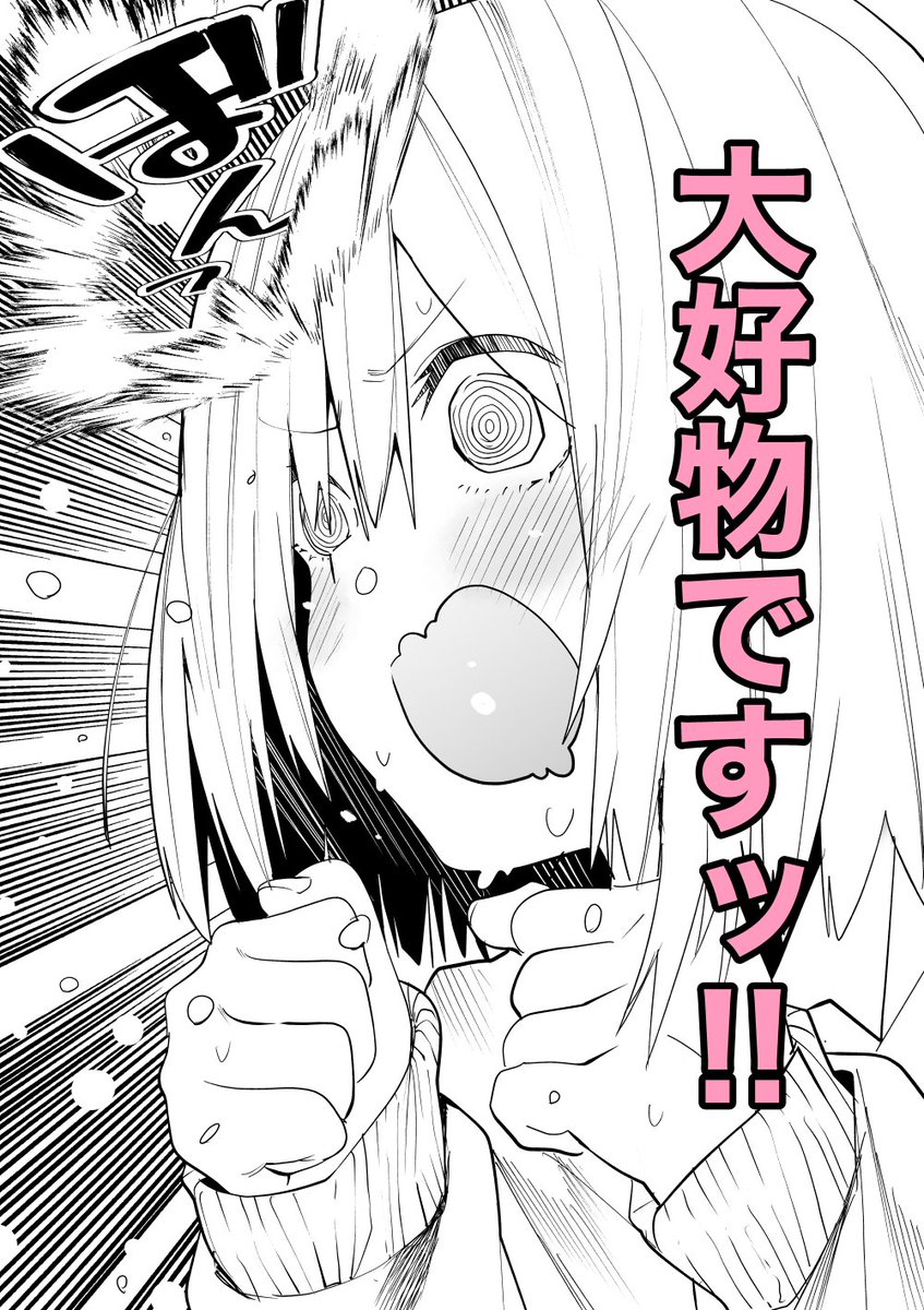 manji0110's tweet photo. @BptueZ https://t.co/nRCnkR0XBY