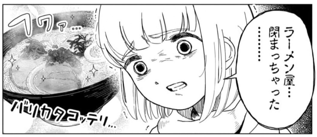 親の顔より見たもちづきさんの狂気 