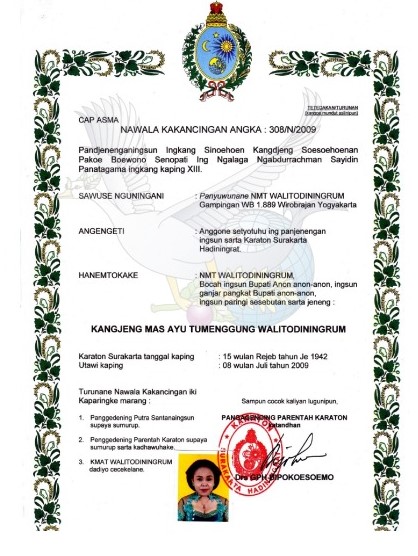 Juli 2009, Keraton Surakarta Hadiningrat memberikan anugerah Nawala Kekancingan kepada Suyati Sumaryo (Yati Pesek) atas komitmen, kontribusi, dan jasa luar biasanya dalam seni pertunjukan dan ketoprak yg merentang selama 45 tahun. 

Suyati mendapatkan nama baru Kanjeng Mas Ayu