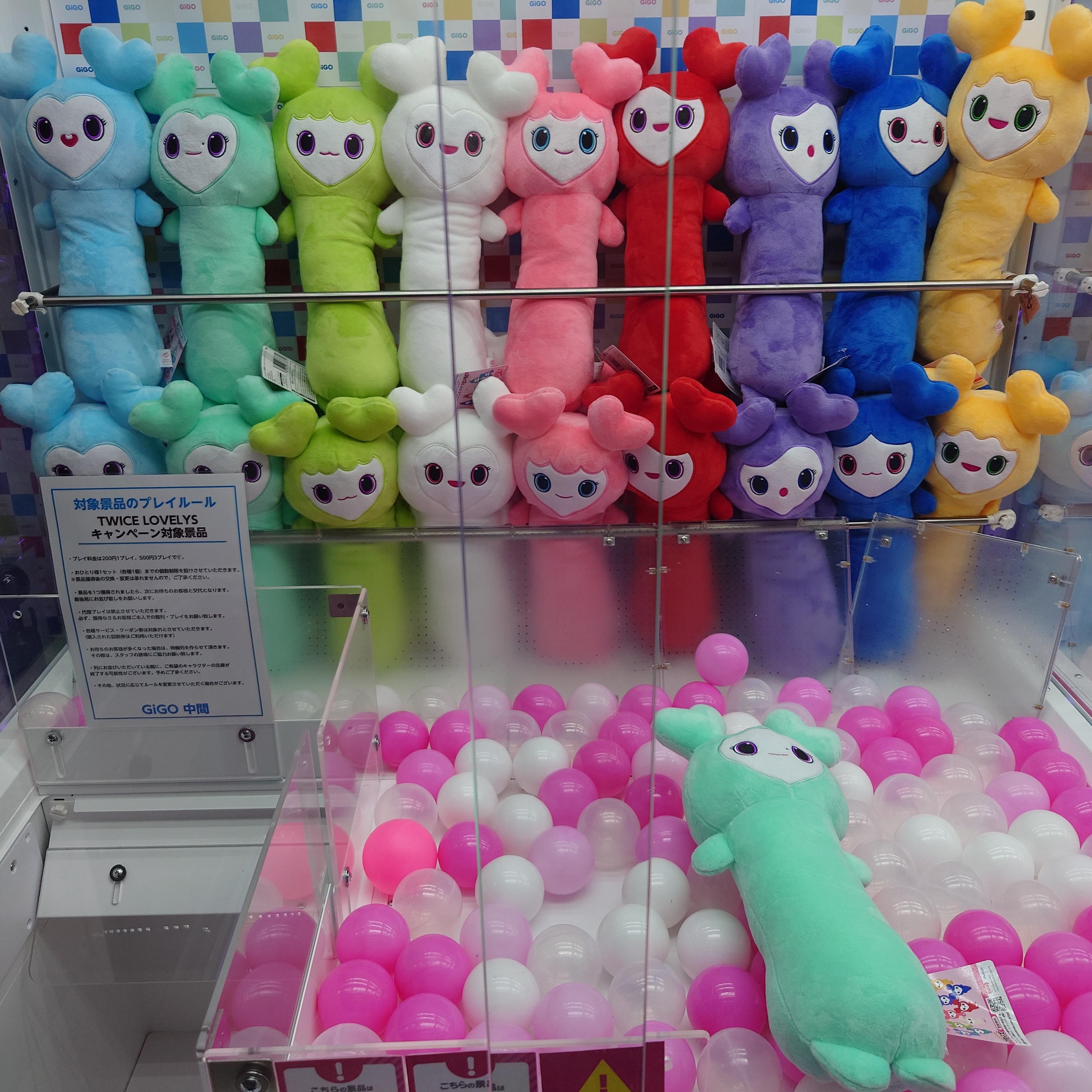 【美品】TWICE LOVELYS ハグぐるみ&リュック　全種セット 美品】TWICE LOVELYS ハグぐるみ&リュック全種セット