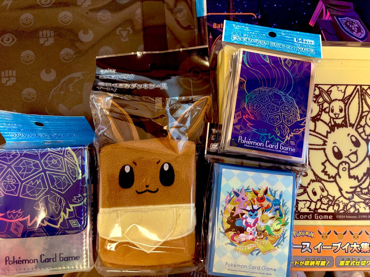 burning_charge's tweet photo. 今日の戦利品
ポケモンコイン交換してくださった人
ありがとうございます(´,,•ω•,,)♡ https://t.co/hYypIrQIZr